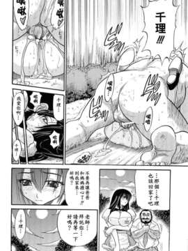 [DISTANCE] my sister_050[1]